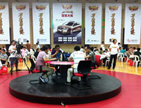 ������������һ������Ϯ�����Һ��ҵ�С��鶼������