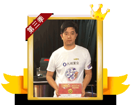 ���·�ӵ�һ��