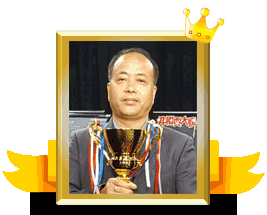 �����´�ֵ��ھ�