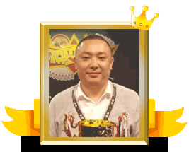 �ƽ���·���ھ� 