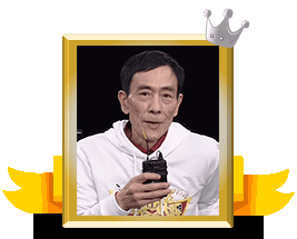 2017���ܾ����Ǿ�